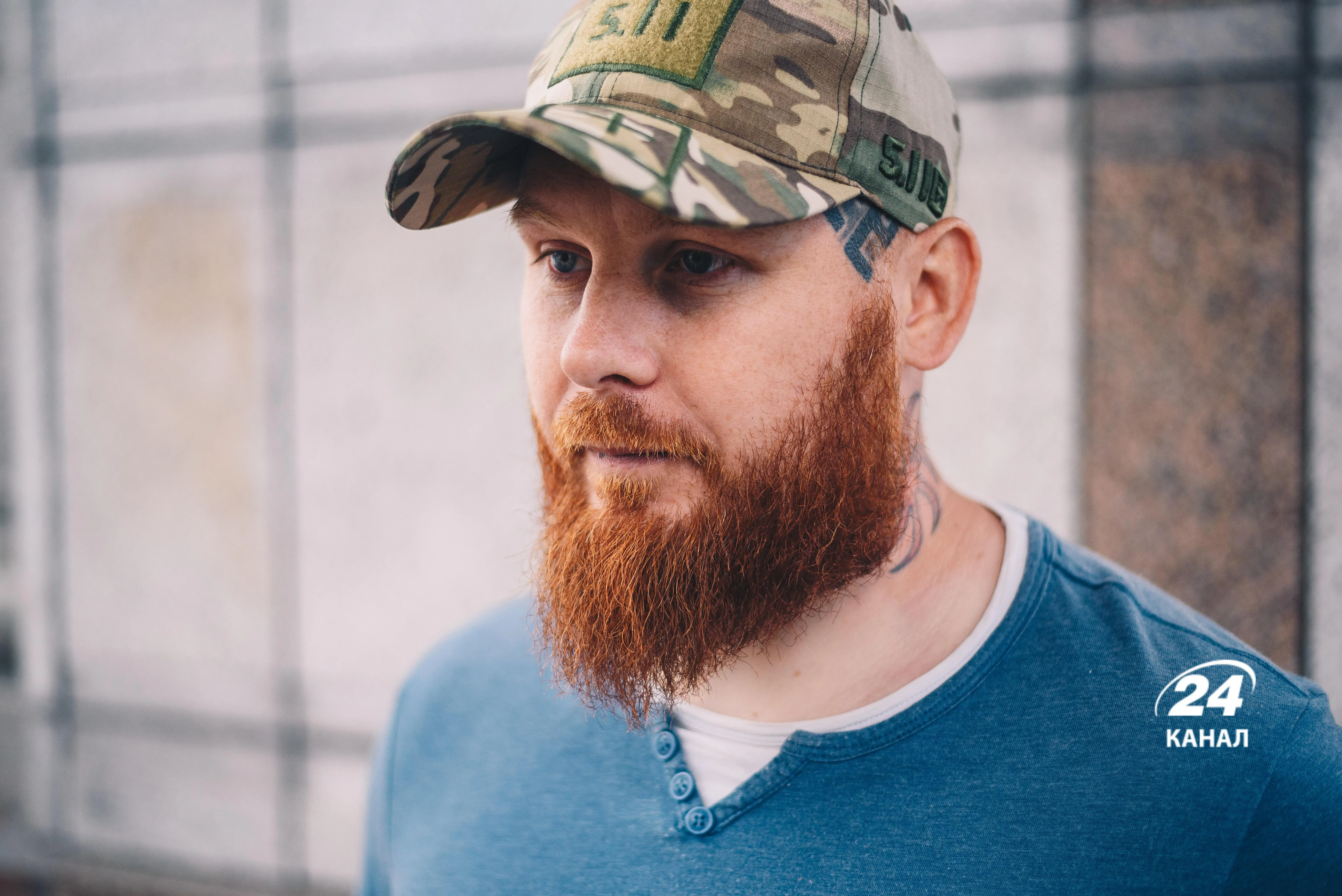 Коловрат, позывной Коловрат, позывной