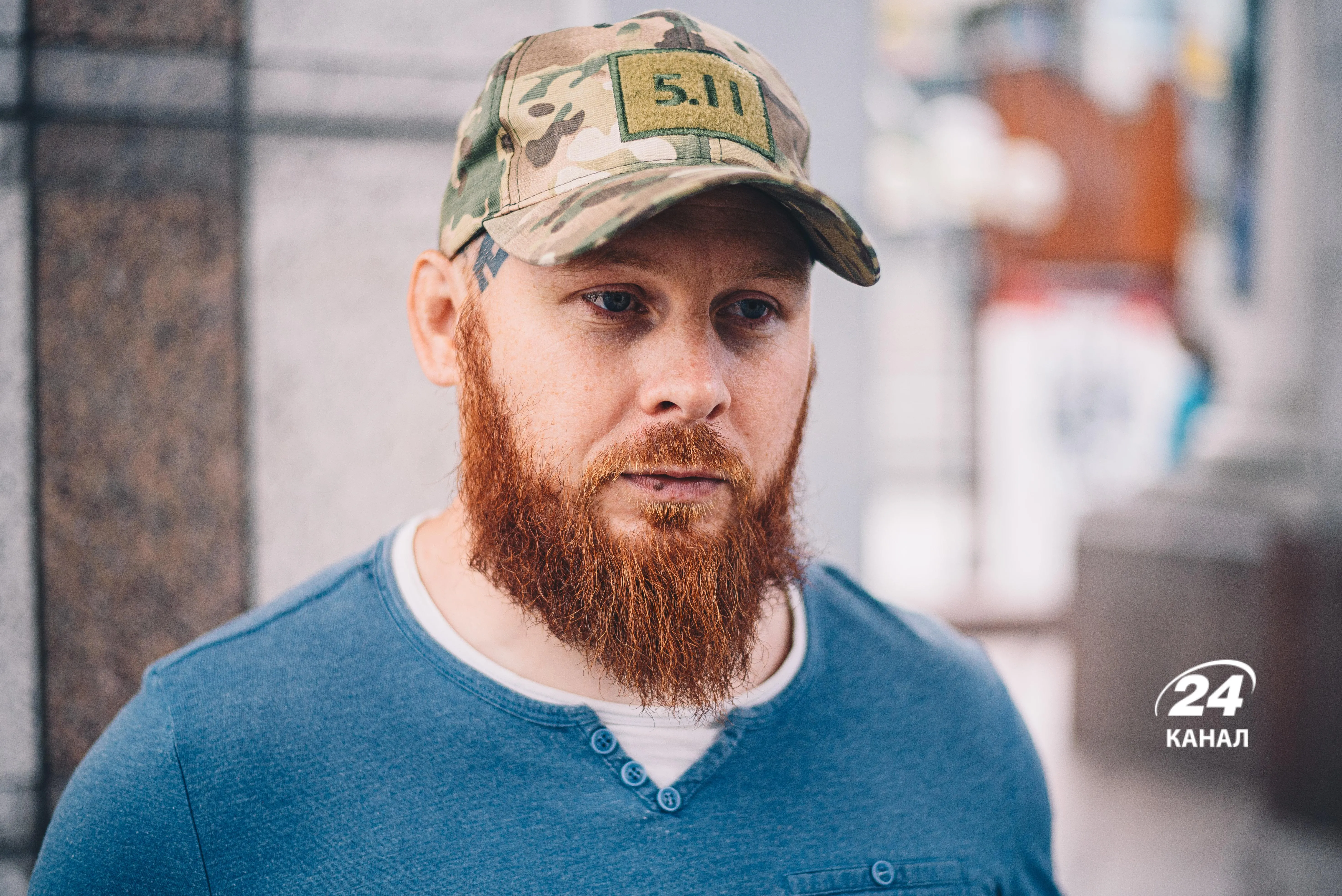 Коловрат, позывной Коловрат, позывной