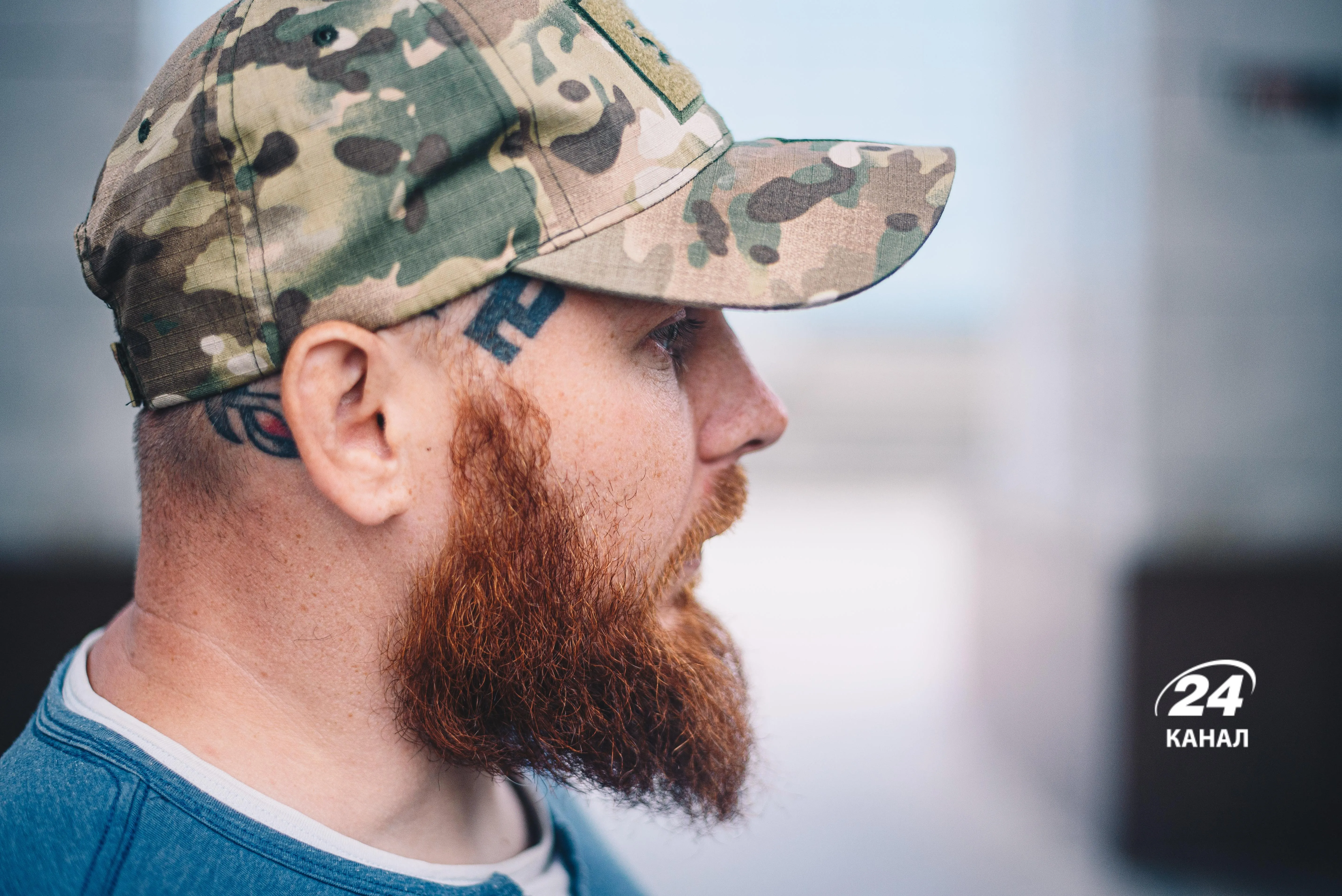 Коловрат, позывной Коловрат, позывной