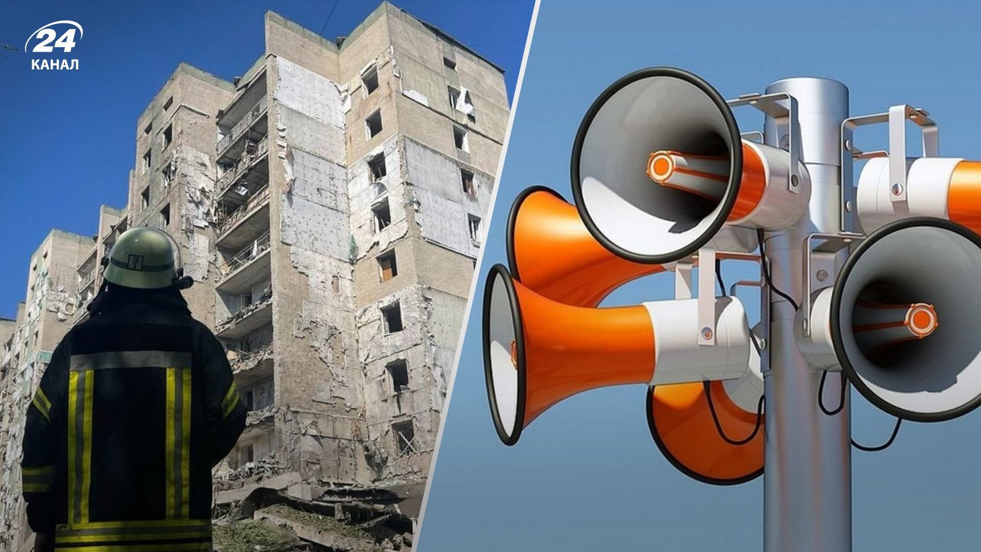 Чому не можна ігнорувати повітряну тривогу – відео наслідків влучання ракет Чому не можна ігнорувати повітряну тривогу – відео наслідків влучання ракет