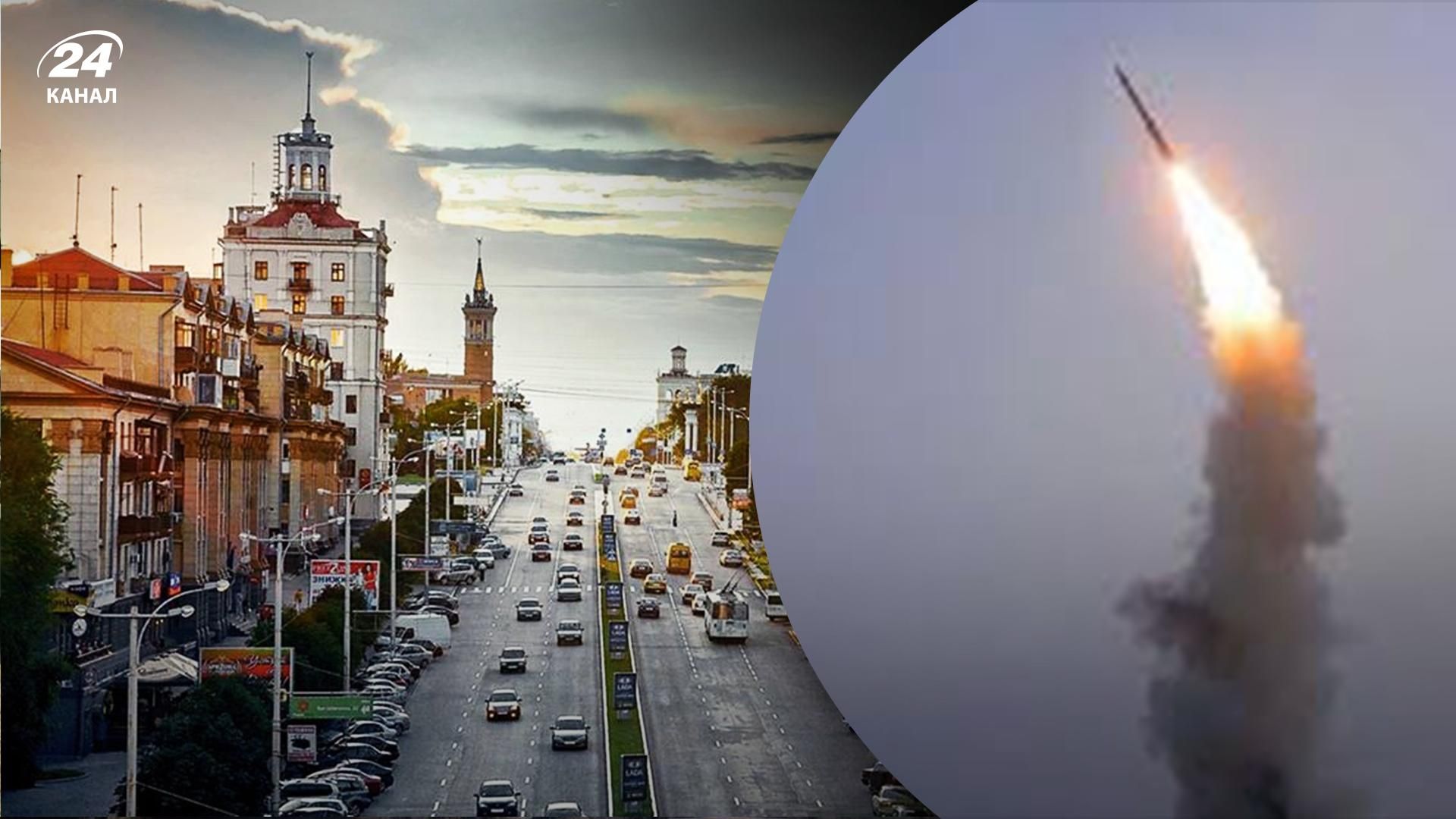 В результате удара россиян по Запорожью ранены 14 человек В результате удара россиян по Запорожью ранены 14 человек