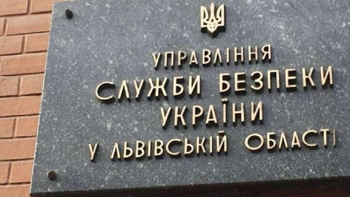 Львів'янин влаштував стрілянину біля управління СБУ