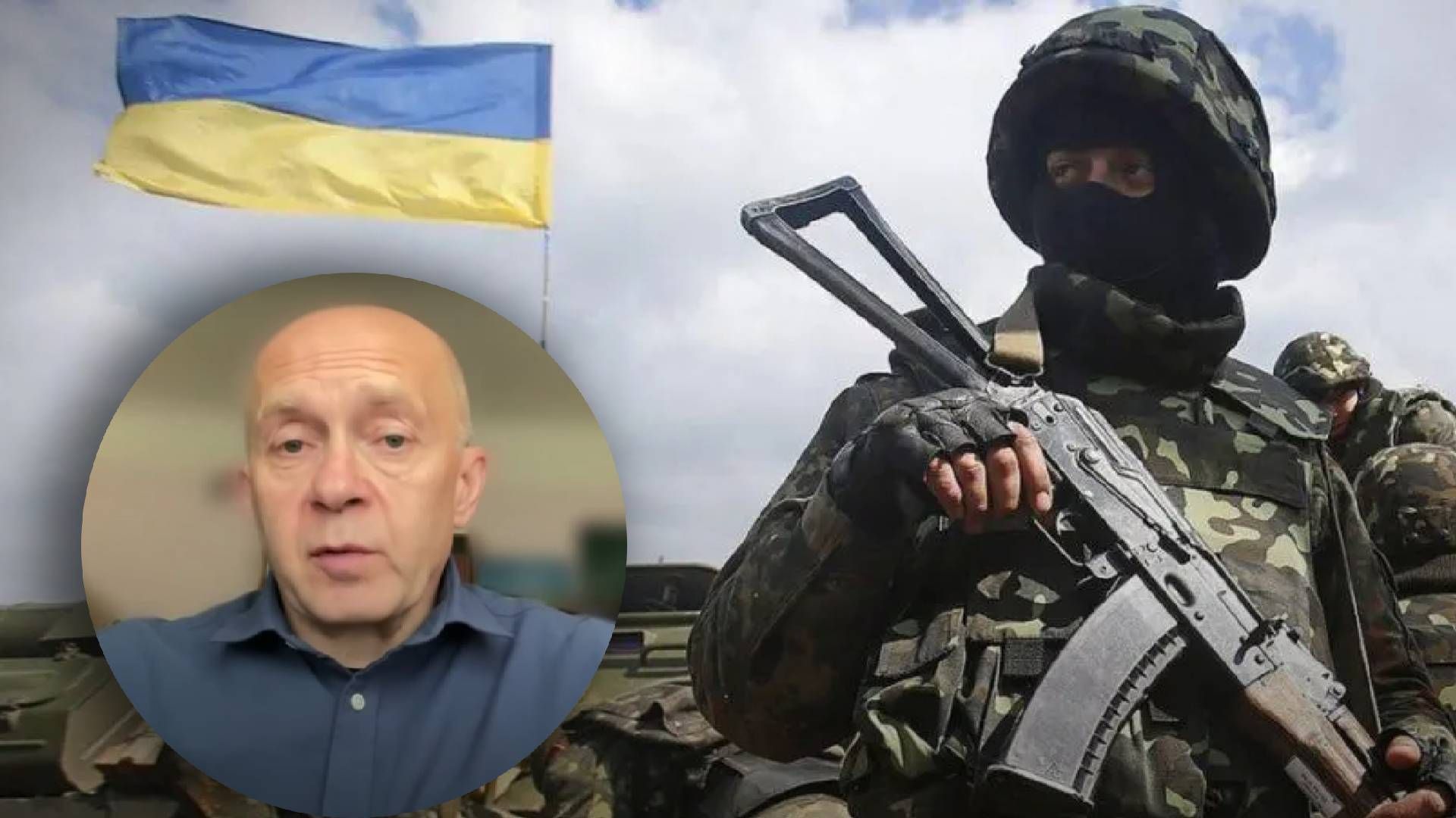 Готовы ли ВСУ к контрнаступлению на Юге - военный эксперт Готовы ли ВСУ к контрнаступлению на Юге - военный эксперт