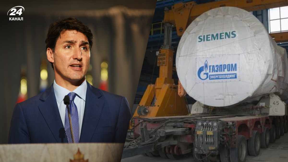 Трюдо отреагировал на передачу турбины для российского Северного потока Трюдо отреагировал на передачу турбины для российского Северного потока