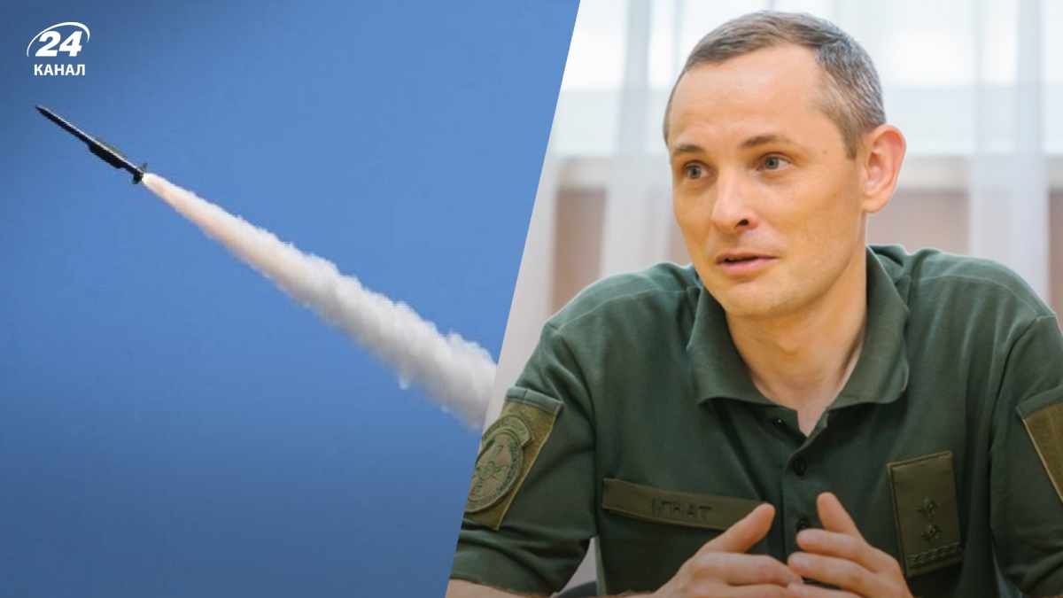 росіяни не залітають на територію України - якими ракетами атакують - 24 Канал росіяни не залітають на територію України - якими ракетами атакують - 24 Канал