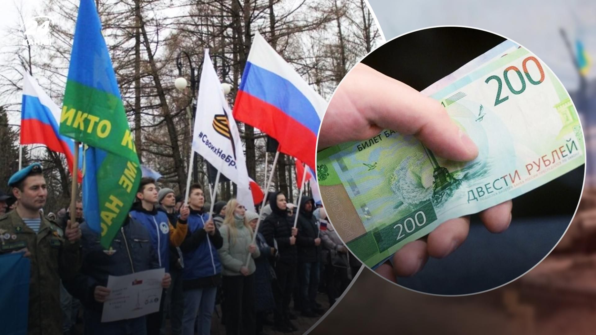 Только 8% россиян готовы жертвовать деньги в поддержку армии
