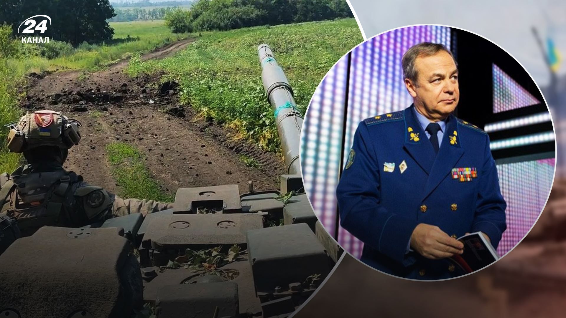 Що вплине на терміни деокупації України Що вплине на терміни деокупації України