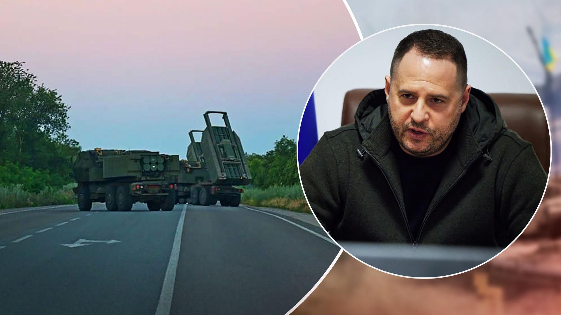 Ермак предлагает создать комиссию для контроля. Ермак предлагает создать комиссию для контроля.