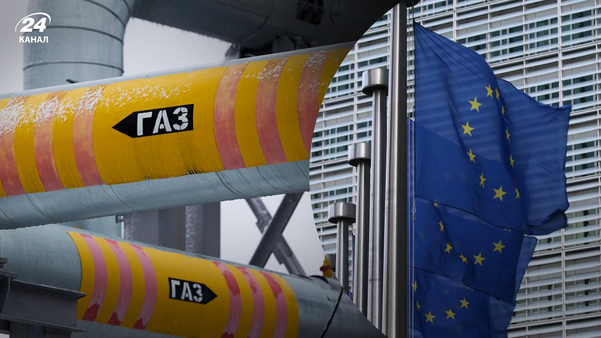 Сьомий пакет санкцій проти Росії - що до нього увійде та чи буде ембарго газу Сьомий пакет санкцій проти Росії - що до нього увійде та чи буде ембарго газу