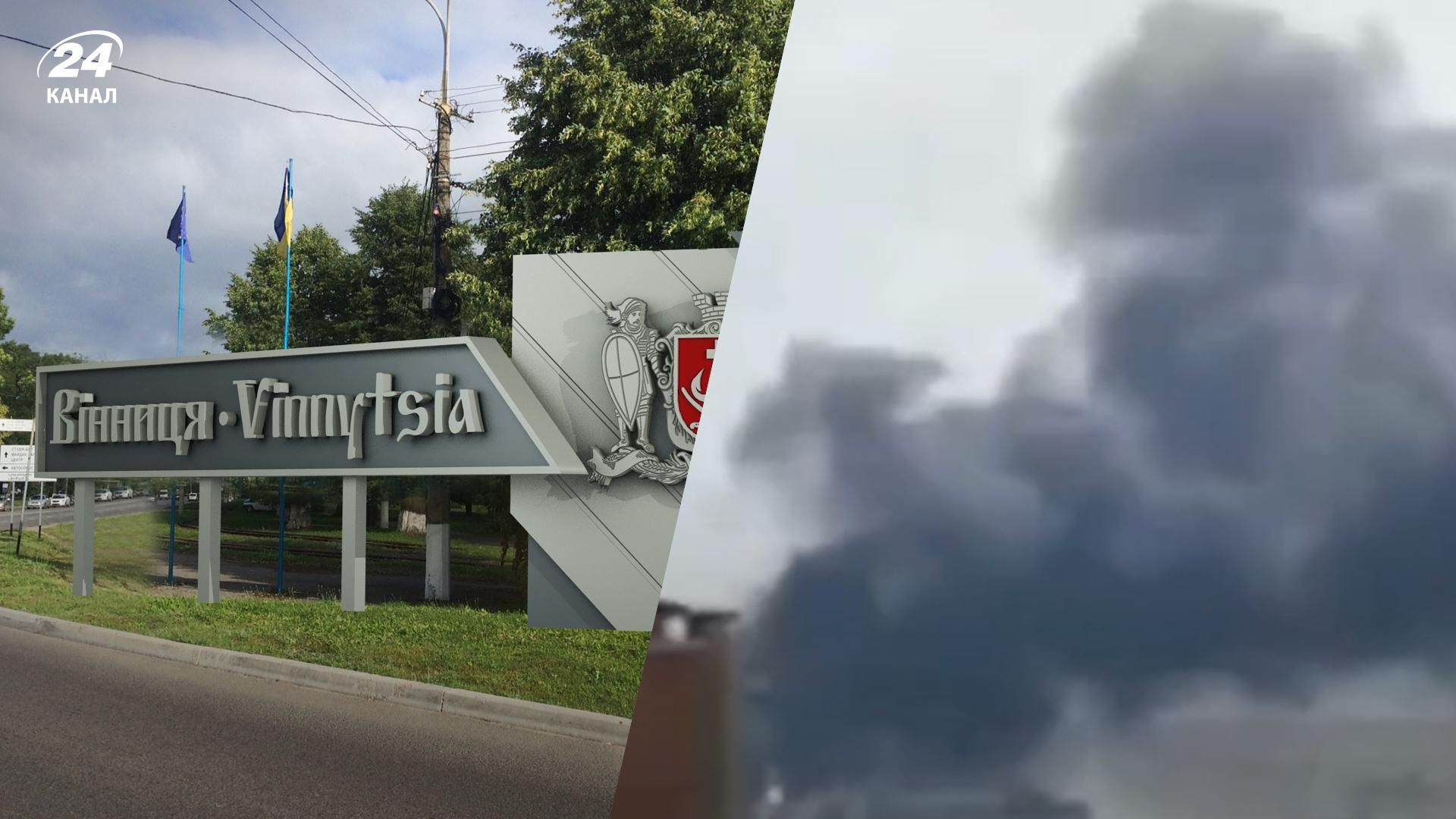 Ракетная атака Винницы 14 июля - что известно об обстреле города российскими военными - 24 Канал Ракетная атака Винницы 14 июля - что известно об обстреле города российскими военными - 24 Канал