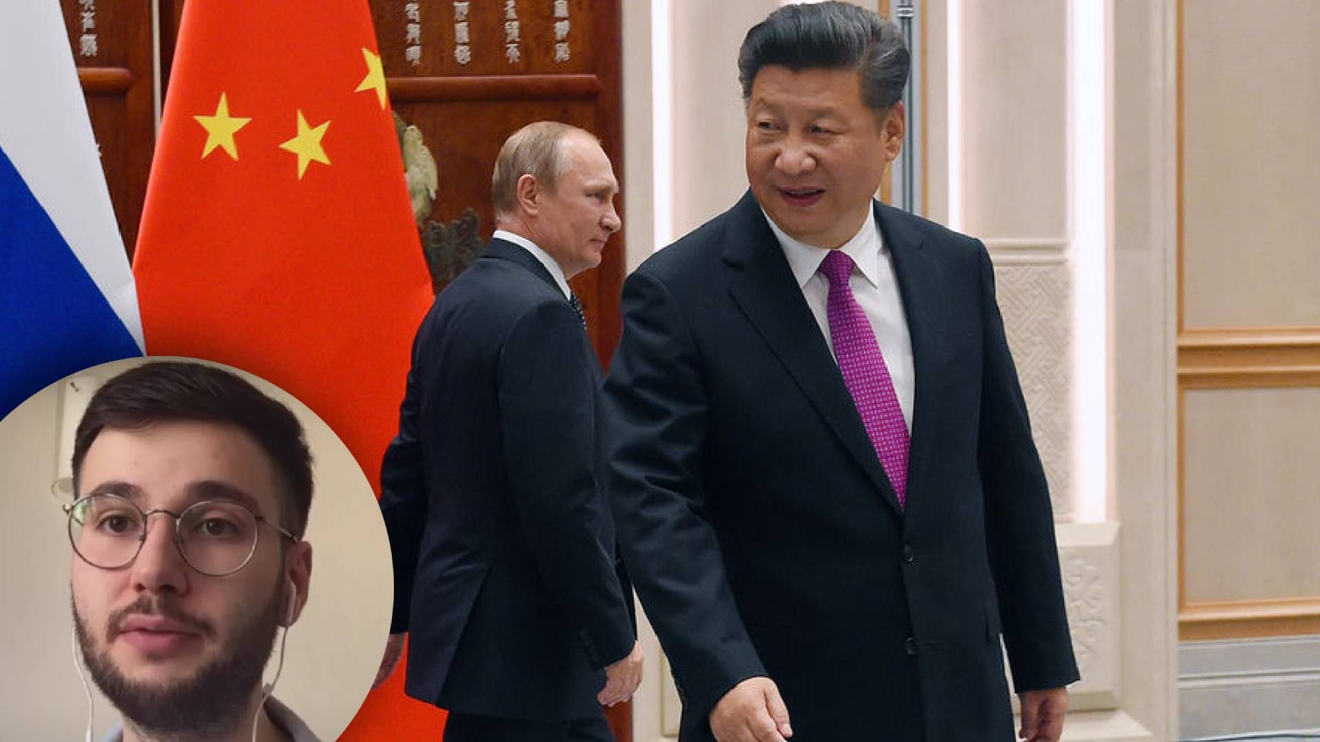 Почему Китай не помогает России - санкции США - российские газ и нефть Почему Китай не помогает России - санкции США - российские газ и нефть