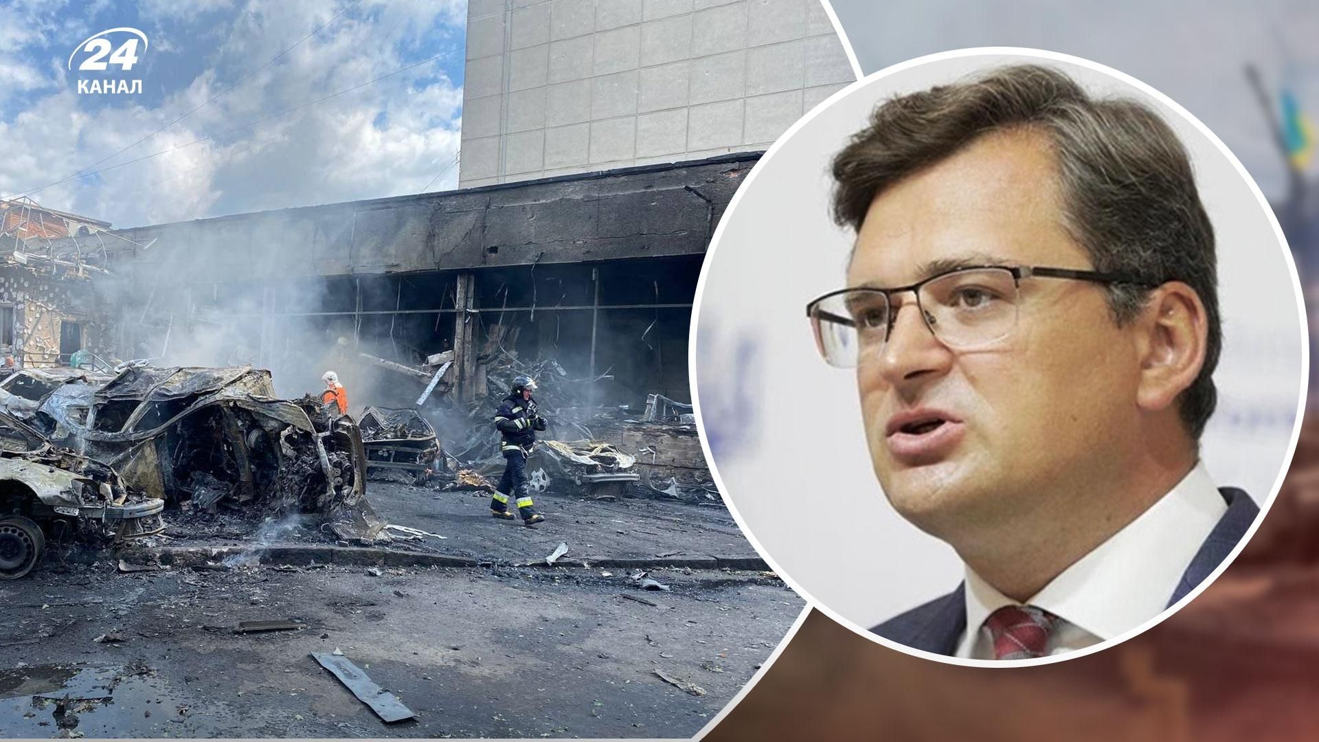 За кожну краплю української крові будемо судити, – Кулеба про удар росіян по Вінниці За кожну краплю української крові будемо судити, – Кулеба про удар росіян по Вінниці