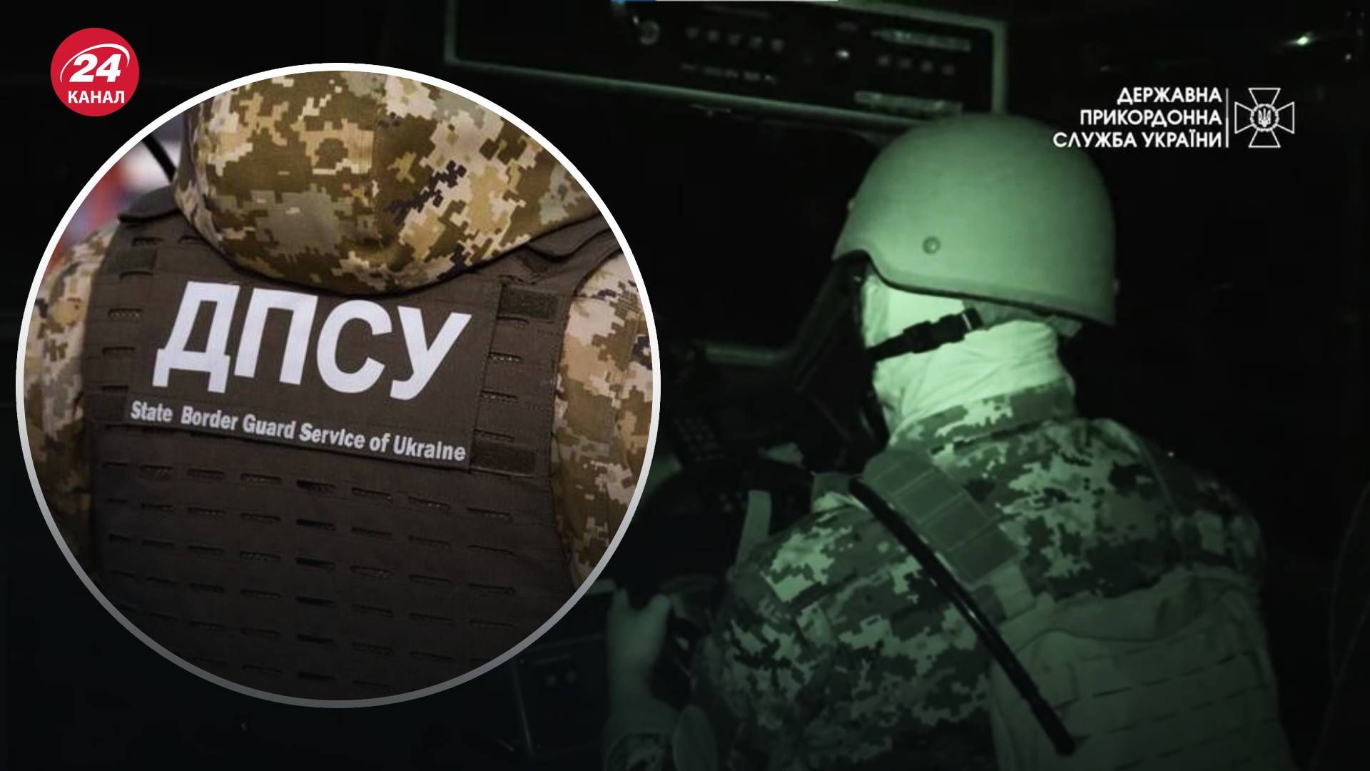 Контрдиверсійні навчання - прикордонники показали вражаючі кадри Контрдиверсійні навчання - прикордонники показали вражаючі кадри