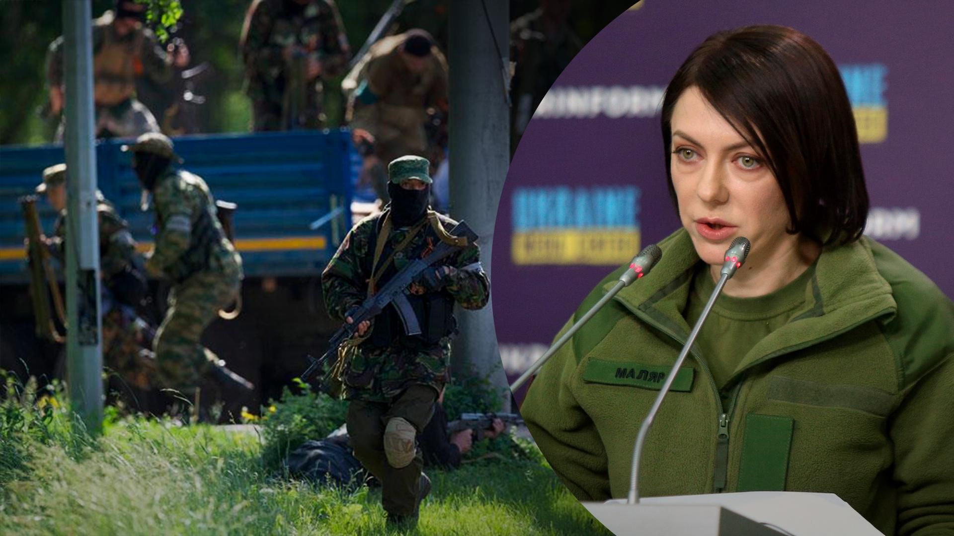 Окупанти позбавляються колаборантів у Херсоні та Мелітополі Окупанти позбавляються колаборантів у Херсоні та Мелітополі