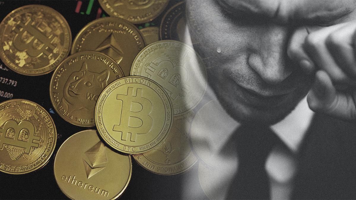 Інвестори "просто кричать та ридають" у Telegram-чаті на тлі падіння ринку криптовалют - Техно Інвестори "просто кричать та ридають" у Telegram-чаті на тлі падіння ринку криптовалют - Техно