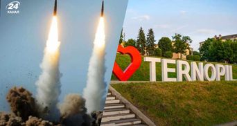 росіяни анонсували ракетний обстріл Тернополя: людей просять не ігнорувати тривогу