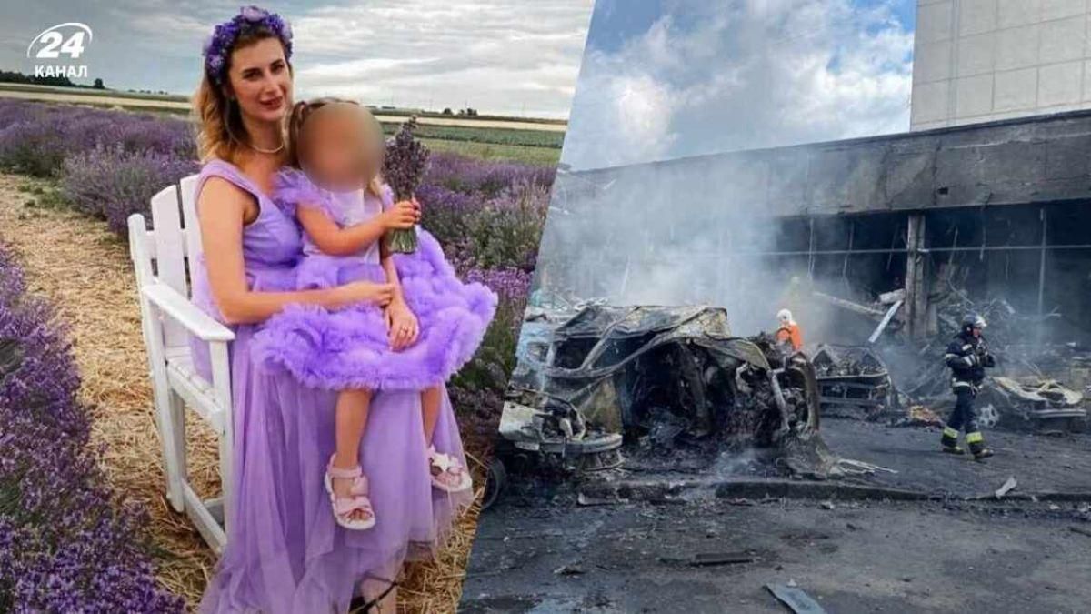 Обстрел Винницы 14.07.2022 - последнее видео погибшей девочки и ее мамы Обстрел Винницы 14.07.2022 - последнее видео погибшей девочки и ее мамы