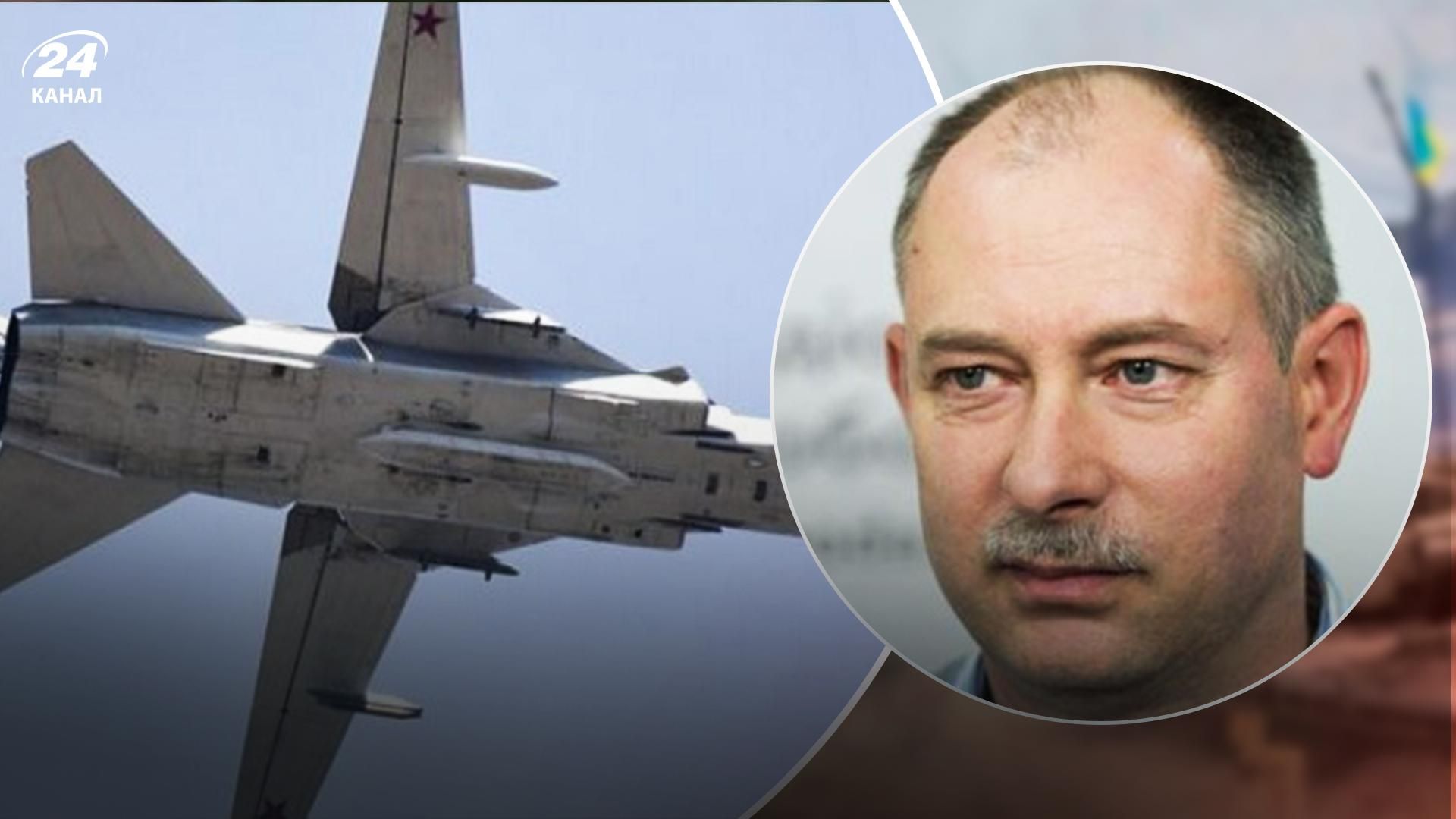 Война России против Украины - летчики РФ тренируются на белорусских самолетах - 24 Канал