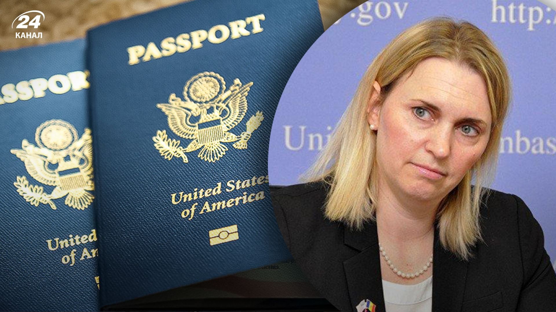 Посольство США в очередной раз призвало американцев уехать из Украины