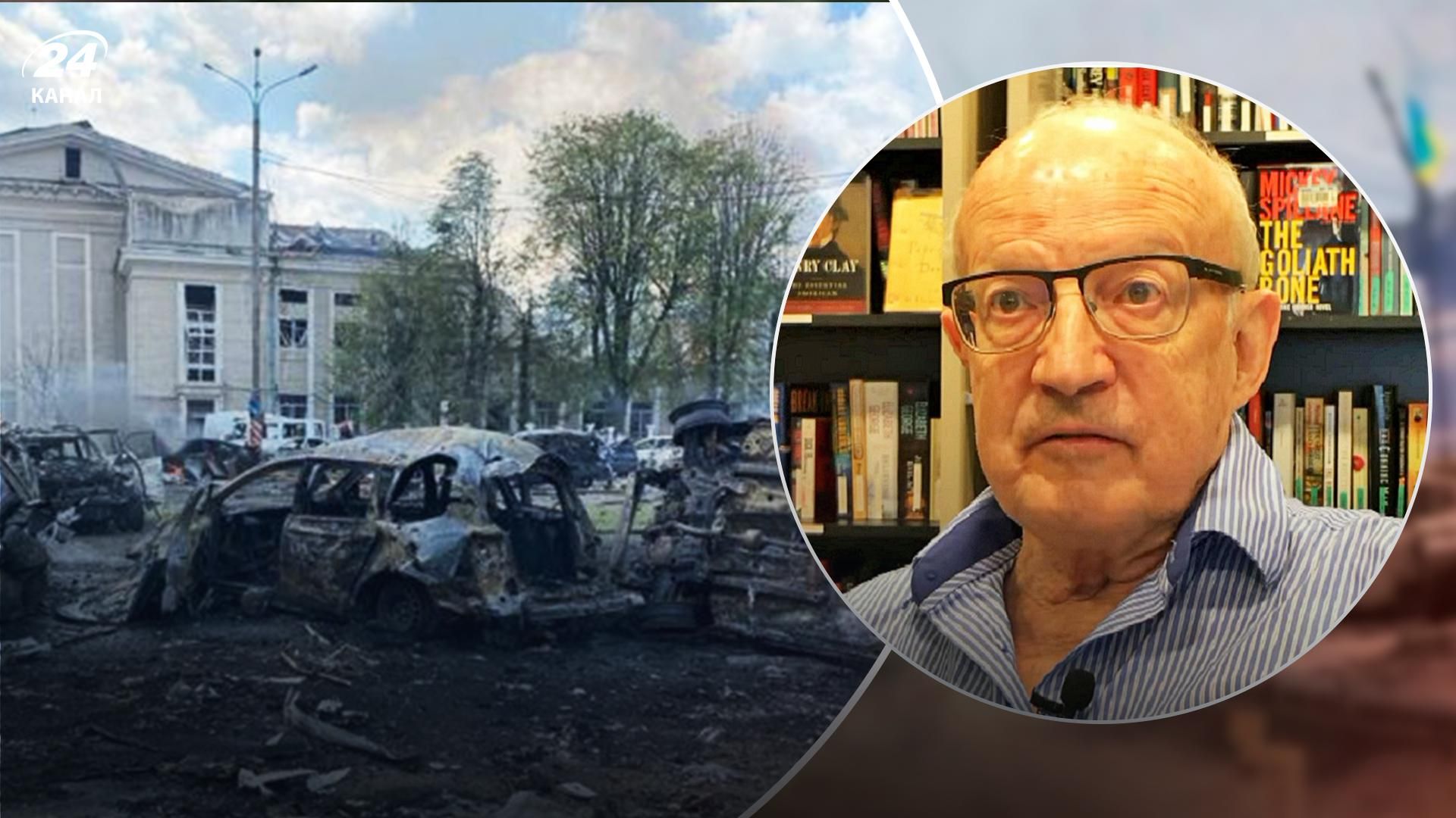 Ракетний удар по Вінниці 14 липня - Росія послала два сигнали - 24 Канал Ракетний удар по Вінниці 14 липня - Росія послала два сигнали - 24 Канал