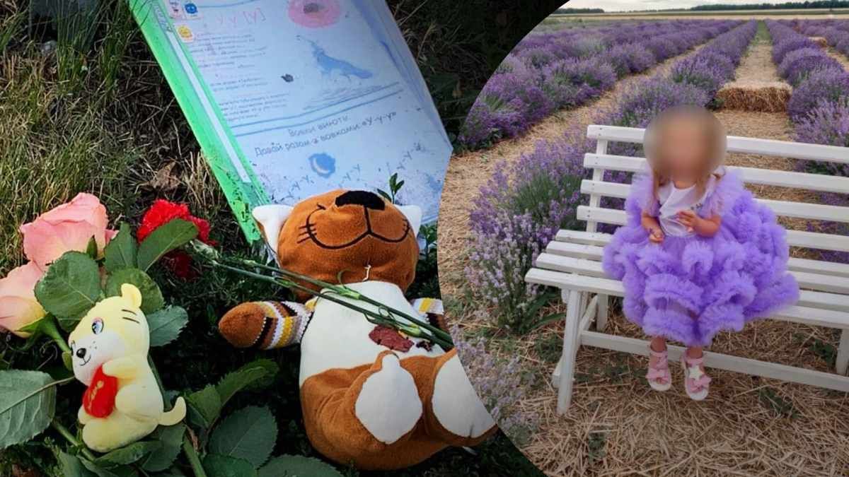 У Вінниці 14.07.2022 на місце загибелі маленької Лізи несуть іграшки - фото - 24 Канал У Вінниці 14.07.2022 на місце загибелі маленької Лізи несуть іграшки - фото - 24 Канал
