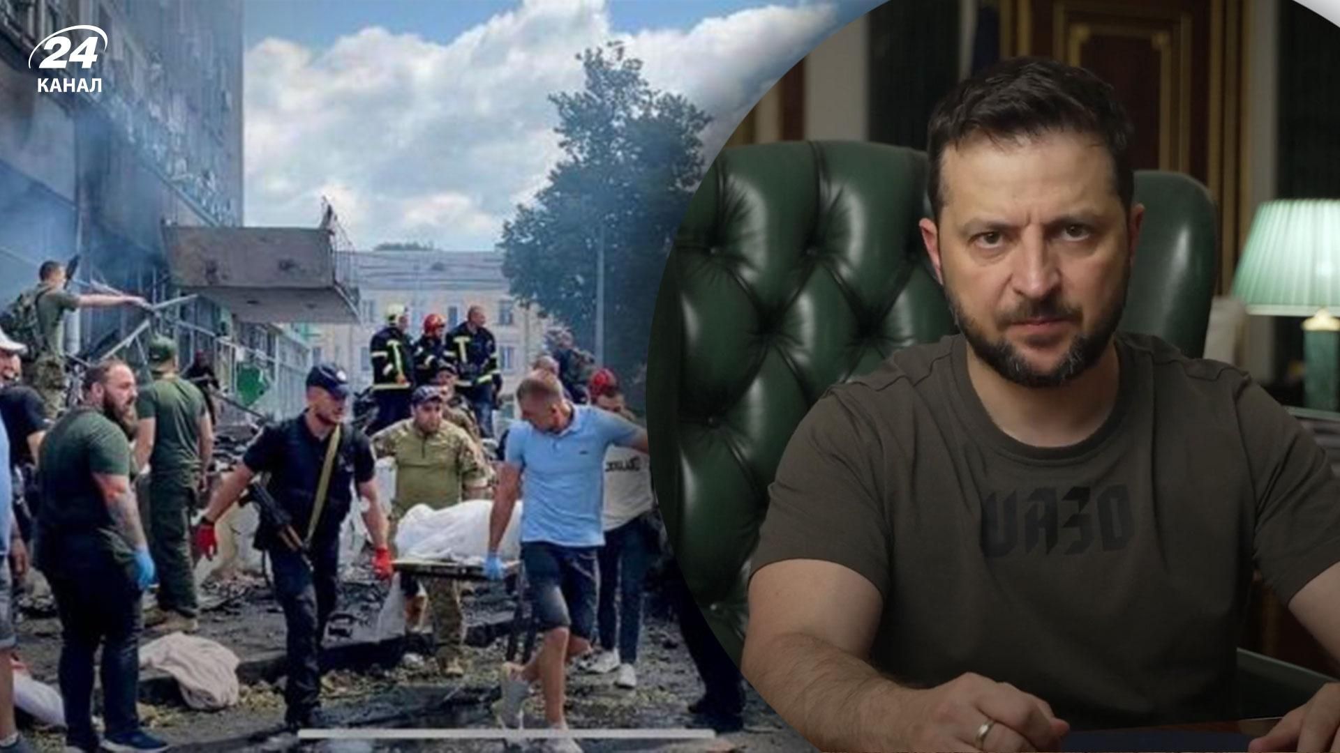 Зеленський назвав імена зниклих безвісти після удару росіян по медцентру у Вінниці