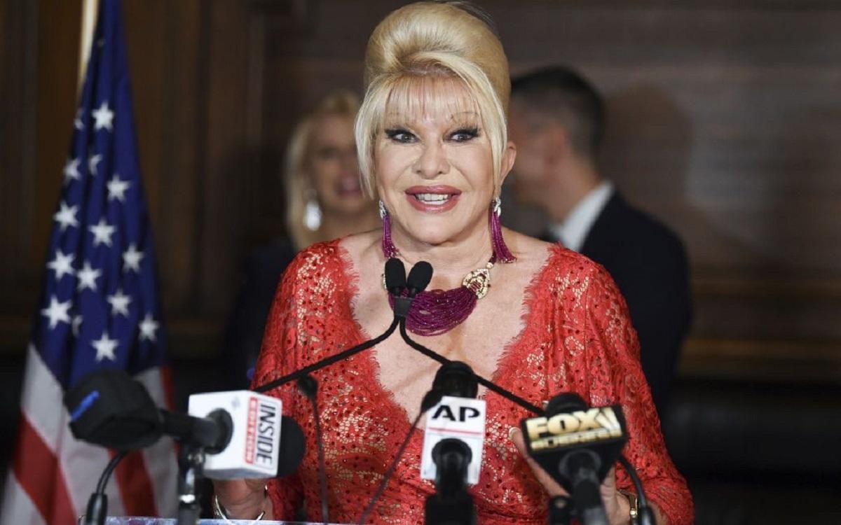 Померла Івана Трамп Померла Івана Трамп