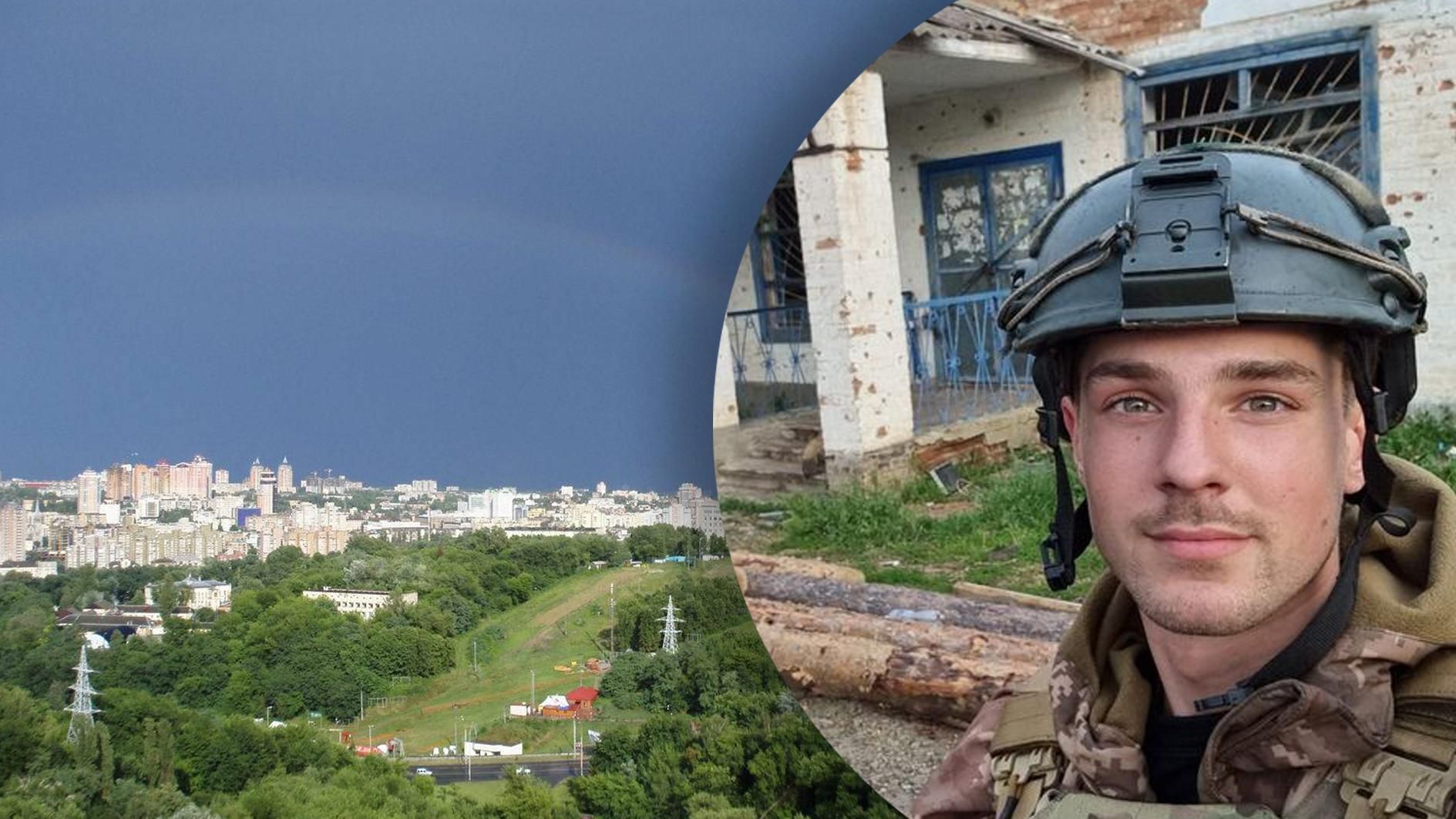 Пам'яті Ратушного: у Києві з'явиться ландшафтний заказник "Протасів Яр" Пам'яті Ратушного: у Києві з'явиться ландшафтний заказник "Протасів Яр"