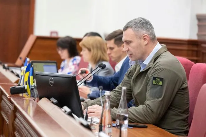 Клико Роман Ратушный Протасов Яр Киев Клико Роман Ратушный Протасов Яр Киев