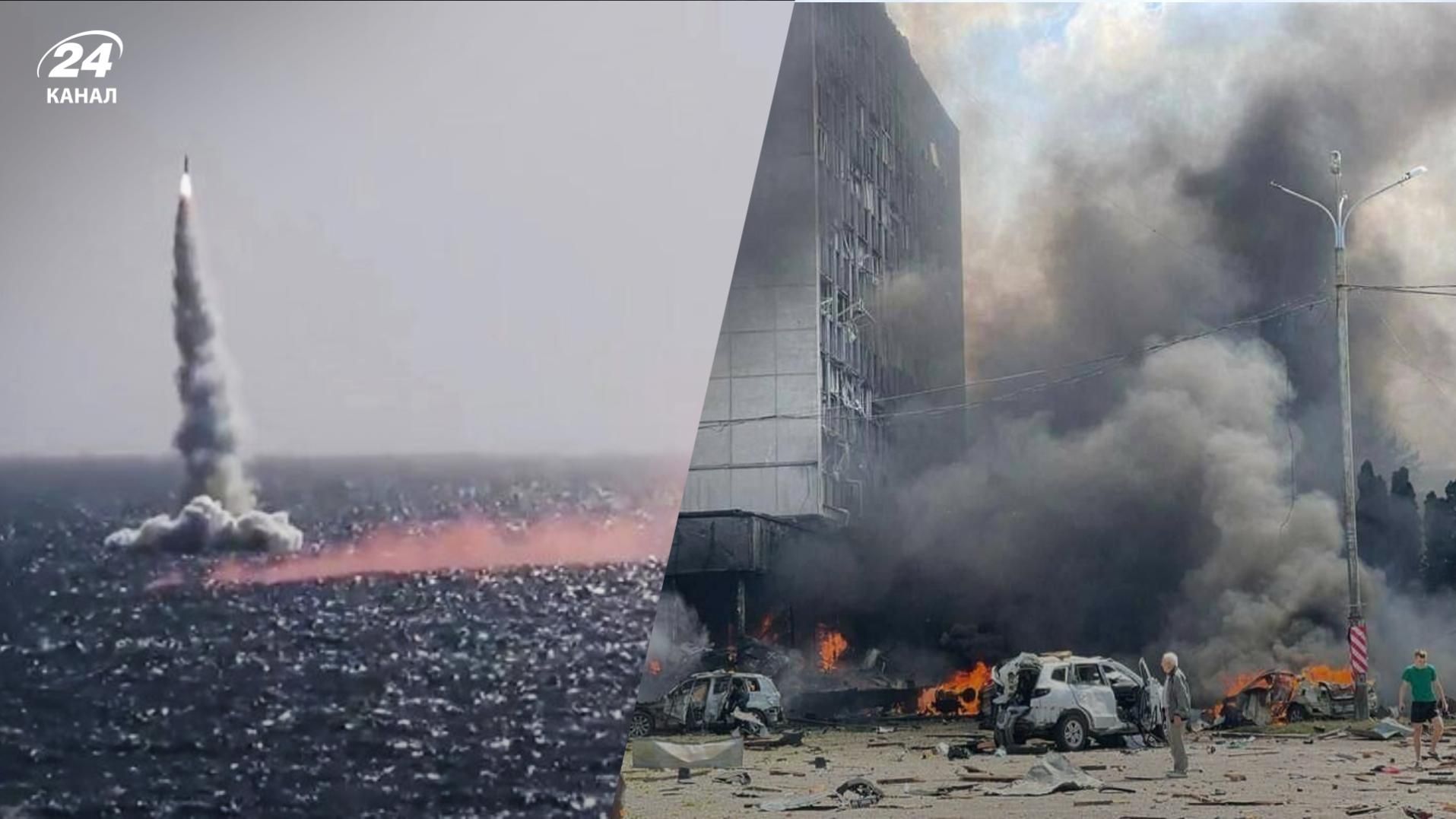 Удар по Вінниці - ракети Калібр ворог випустив з району Севастополя - 24 Канал Удар по Вінниці - ракети Калібр ворог випустив з району Севастополя - 24 Канал