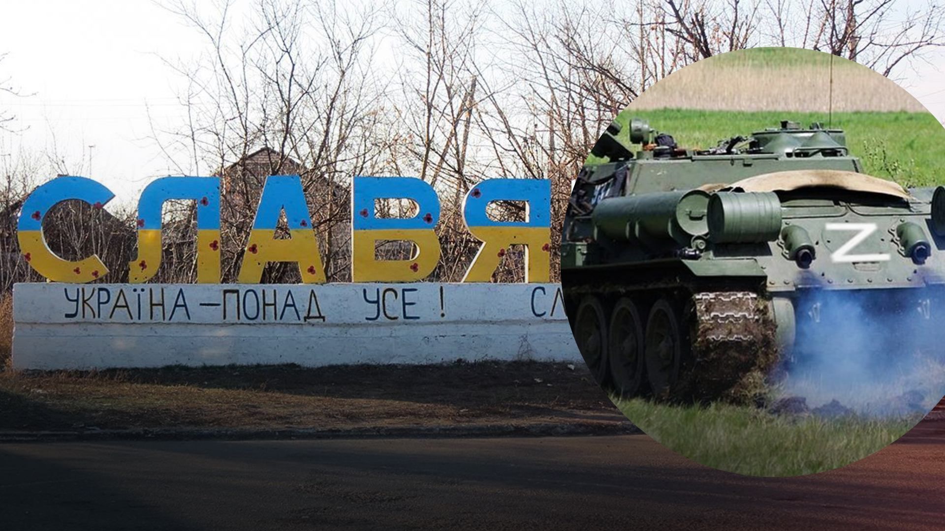 Война на Донбассе – куда враг будет наступать в ближайшее время – прогноз ISW