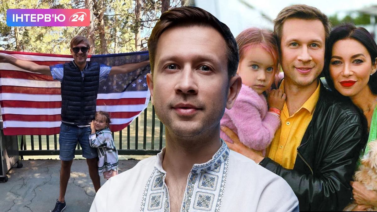 Интервью с Дмитрием Ступкой о жизни в США, разводе и войне