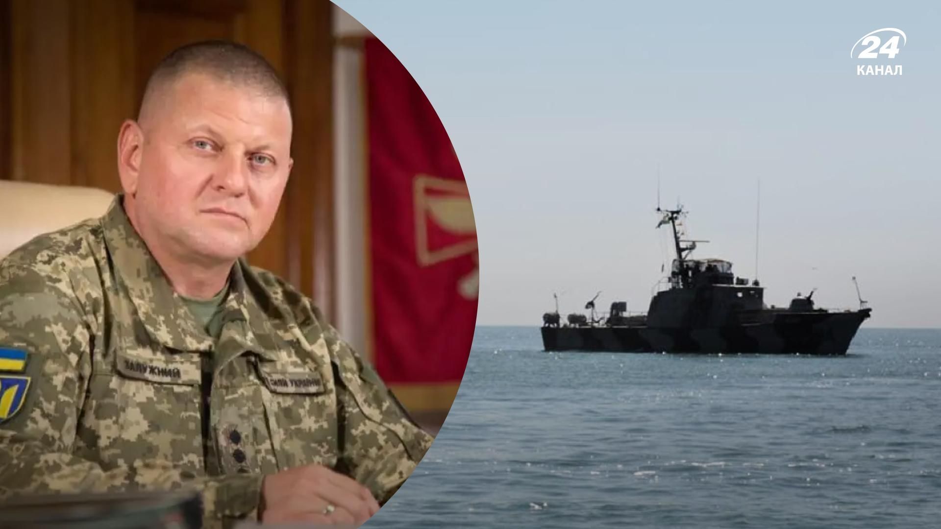 Чому ЗСУ не б'ють по флоту Росії - Залужний пояснив причину