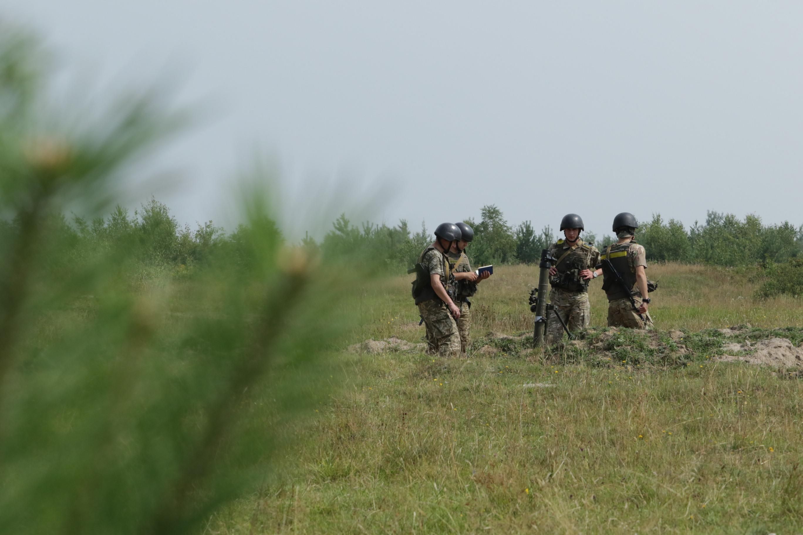 Украинские военные