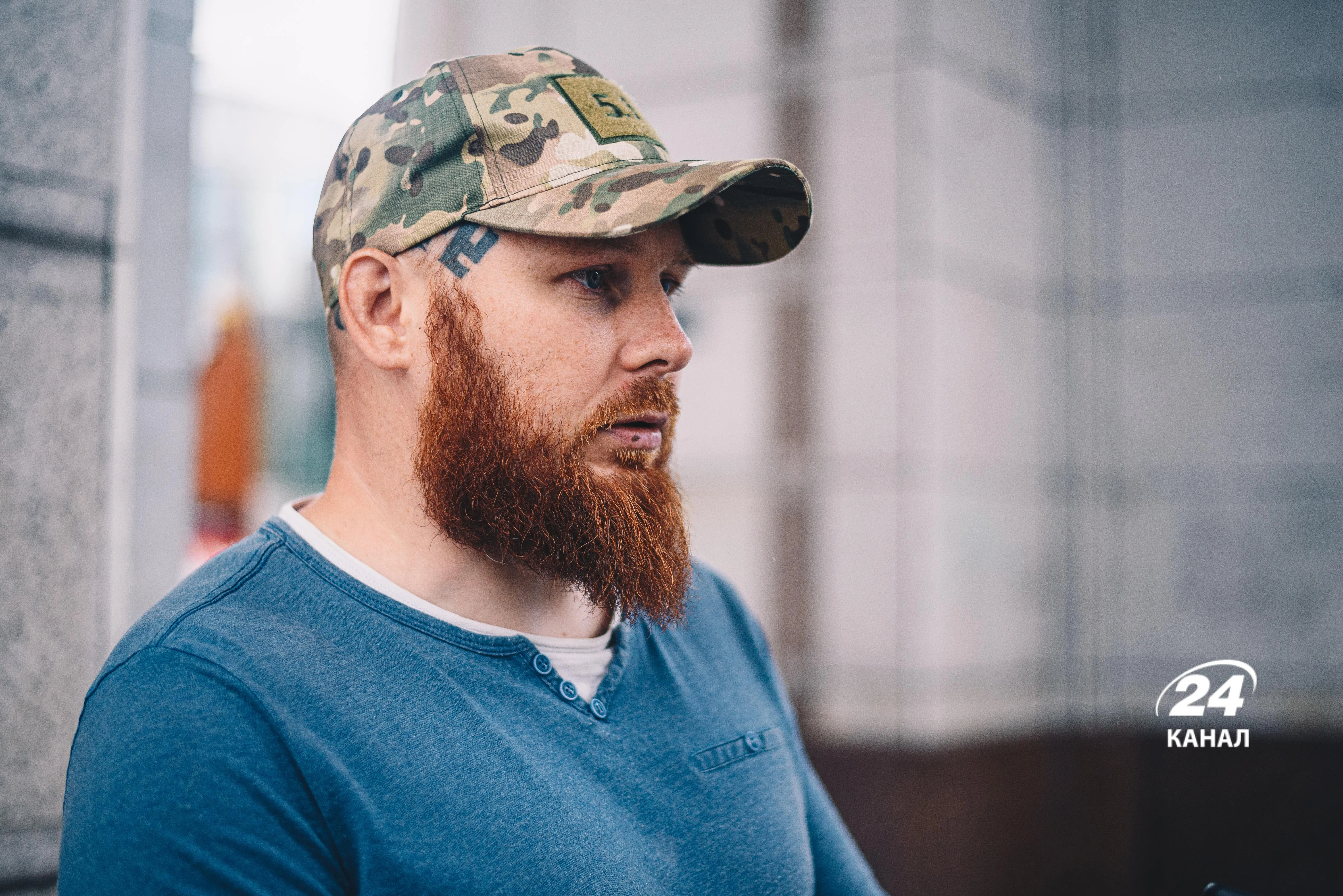 Коловрат, позивний Коловрат, позивний