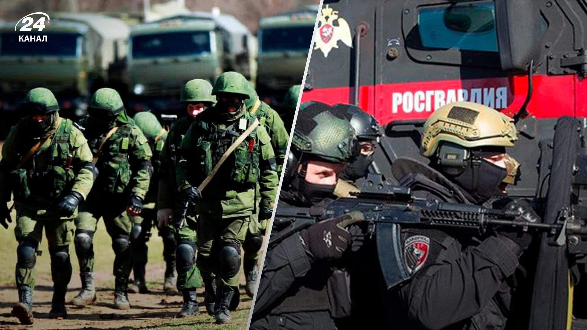 Проблеми в армії Росії - конфлікт з росгвардією Проблеми в армії Росії - конфлікт з росгвардією