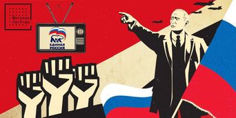Краткий словарь новояза: как россиянам объясняют, почему их послал весь мир Краткий словарь новояза: как россиянам объясняют, почему их послал весь мир