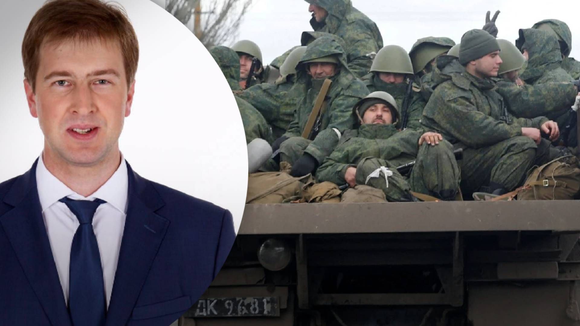 Чи введе росія загальну мобілізацію - відповідь експерта Чи введе росія загальну мобілізацію - відповідь експерта