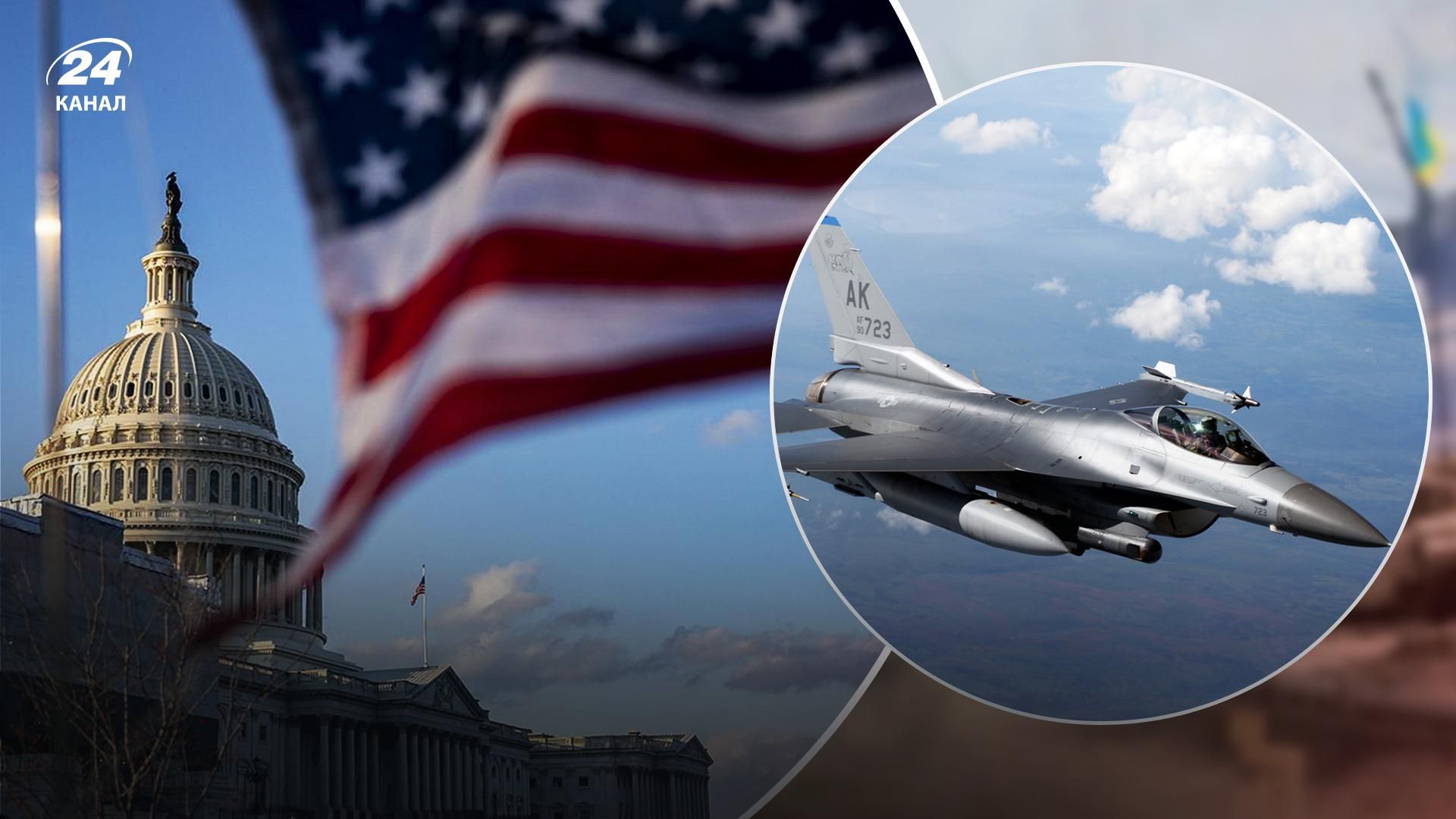 У Конгресі США запропонували профінансувати навчання українських пілотів на F-15 і F-16