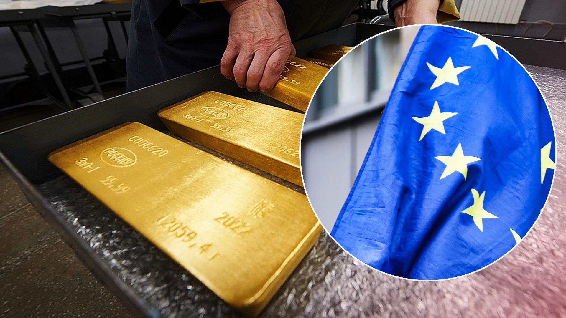 Єврокомісія представила 7 пакет санкцій проти Росії золото