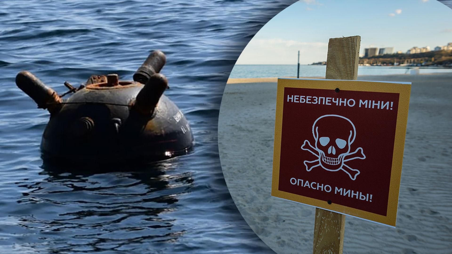 В Одесской области мужчина взорвался в море 15 июля 2022 года - Новости Украины В Одесской области мужчина взорвался в море 15 июля 2022 года - Новости Украины