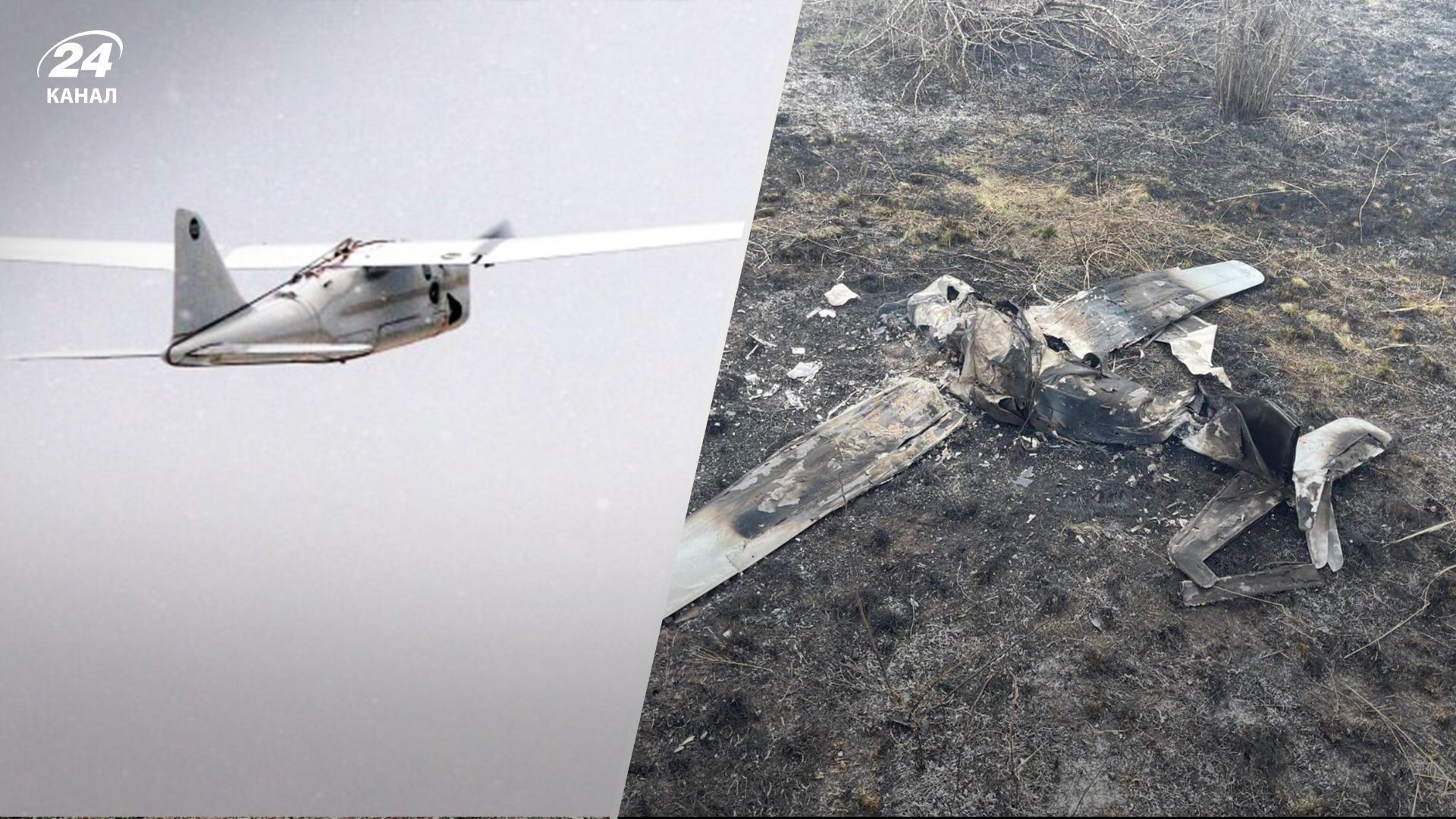 На Миколаївщині збили Орлан-10 - він проводив розвідку На Миколаївщині збили Орлан-10 - він проводив розвідку