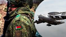 Самолет-наводчик ракет дежурит возле границ Украины на территории беларуси