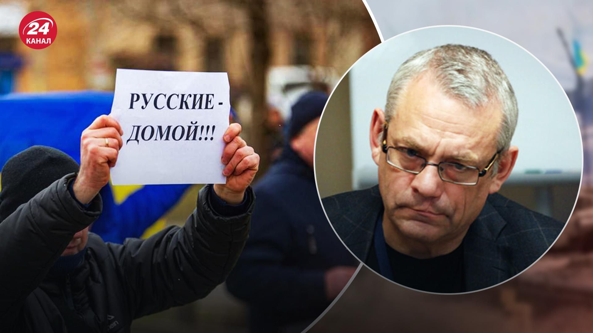  Яковенко предположил, удастся ли россии провести псевдореферендумы