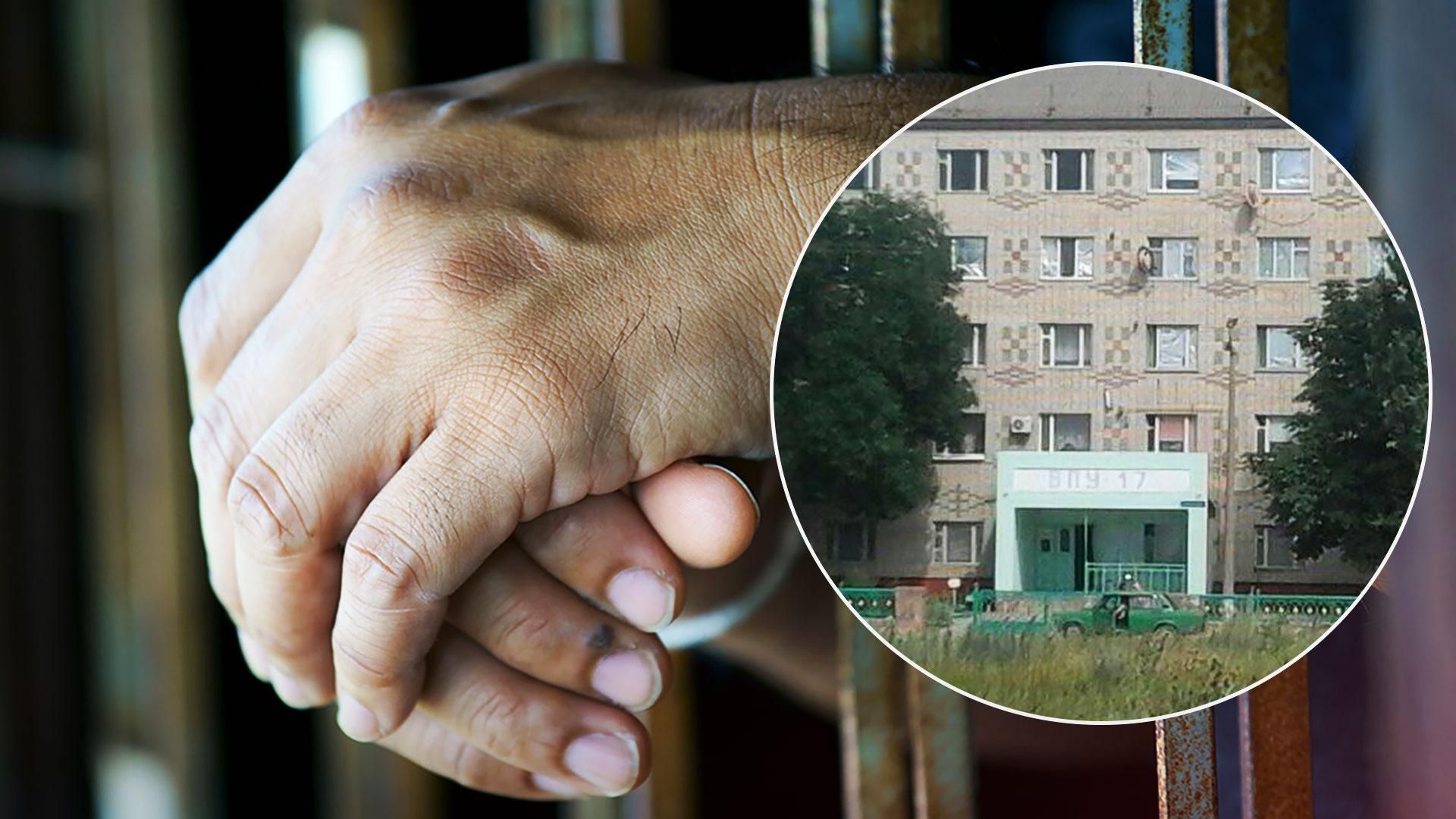 Оккупанты в Геническе похитили парня - пытки украинских пленных Оккупанты в Геническе похитили парня - пытки украинских пленных