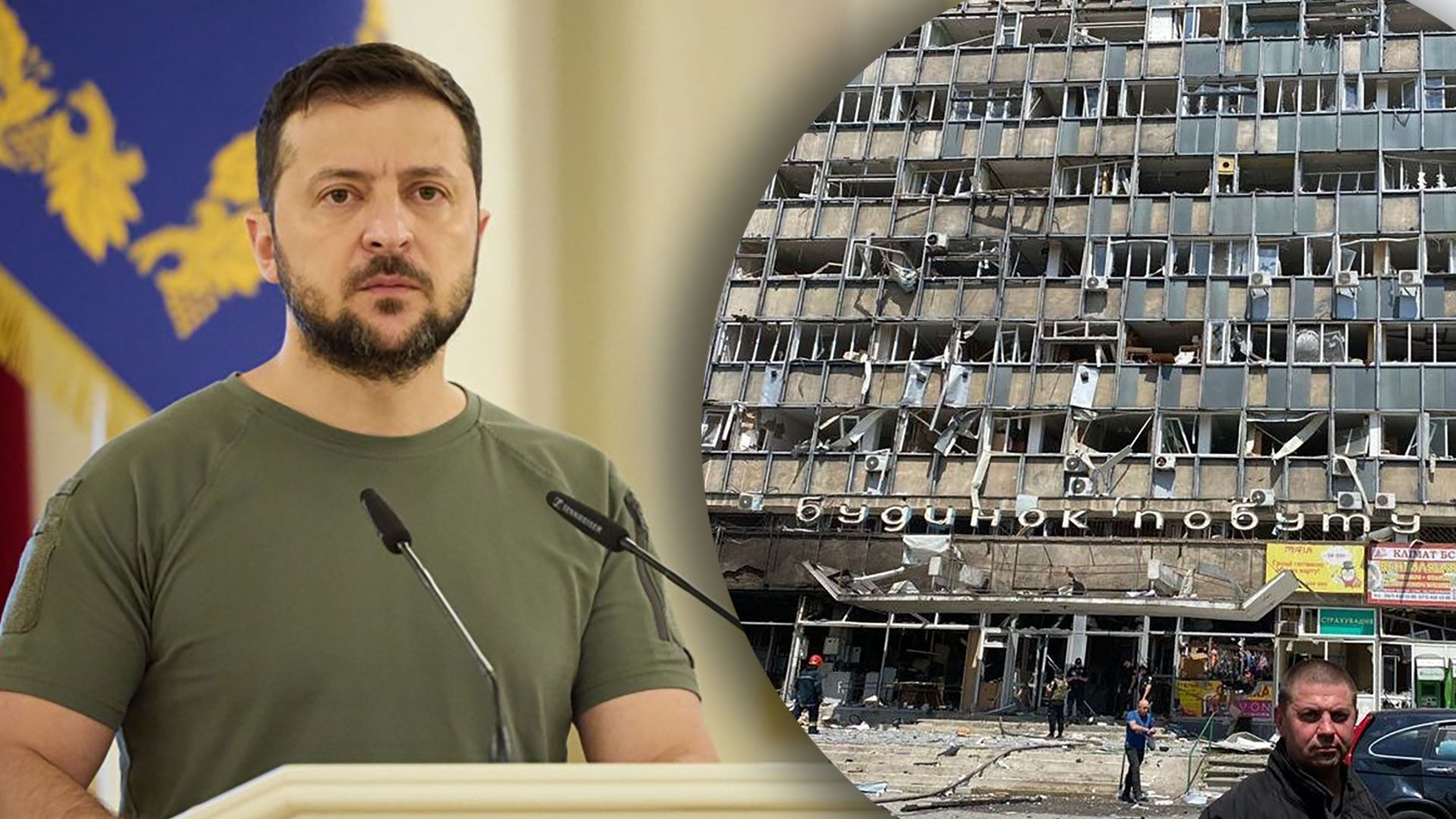 Ракетний удар по Вінниці 14 липня 2022 - 4 людини зниклі безвісти Ракетний удар по Вінниці 14 липня 2022 - 4 людини зниклі безвісти