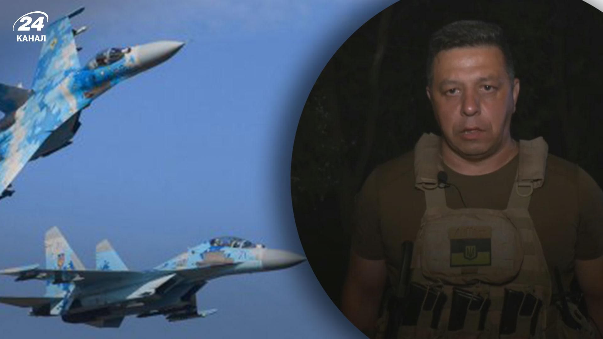Українська авіація завдала потужних ударів по ворогу на Півдні
