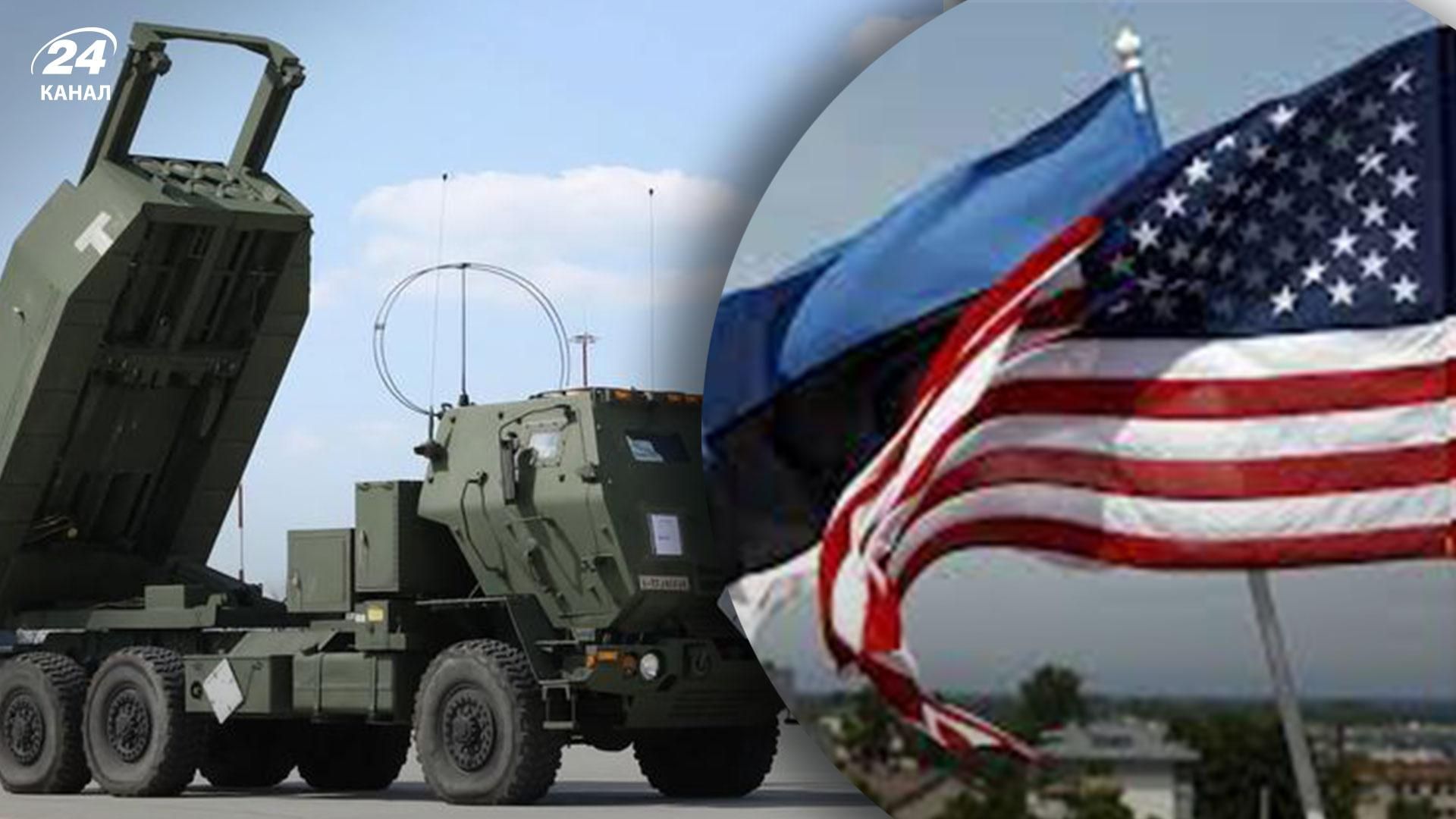 Держдеп США погодив продаж систем HIMARS Естонії Держдеп США погодив продаж систем HIMARS Естонії