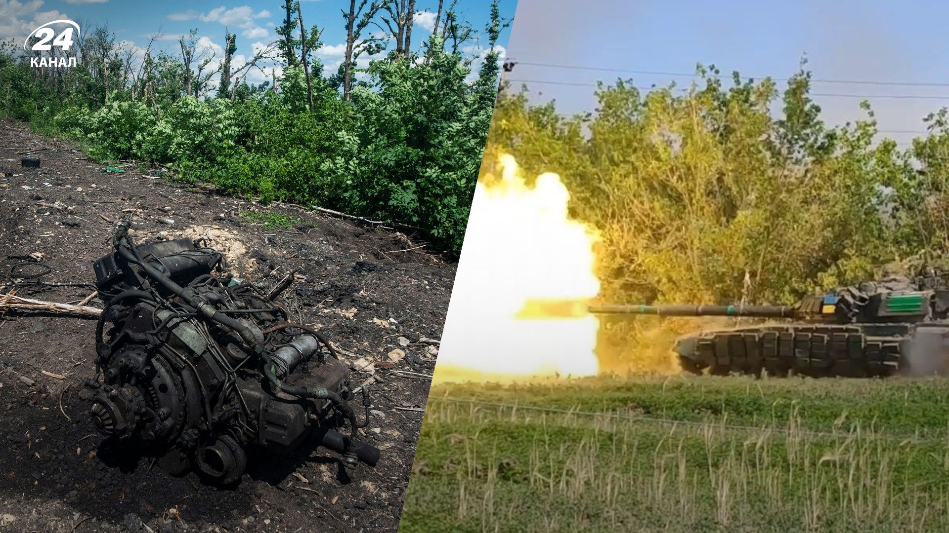 Война в Украине - ВСУ отбивают штурм врага - сводка ВСУ 16 июля