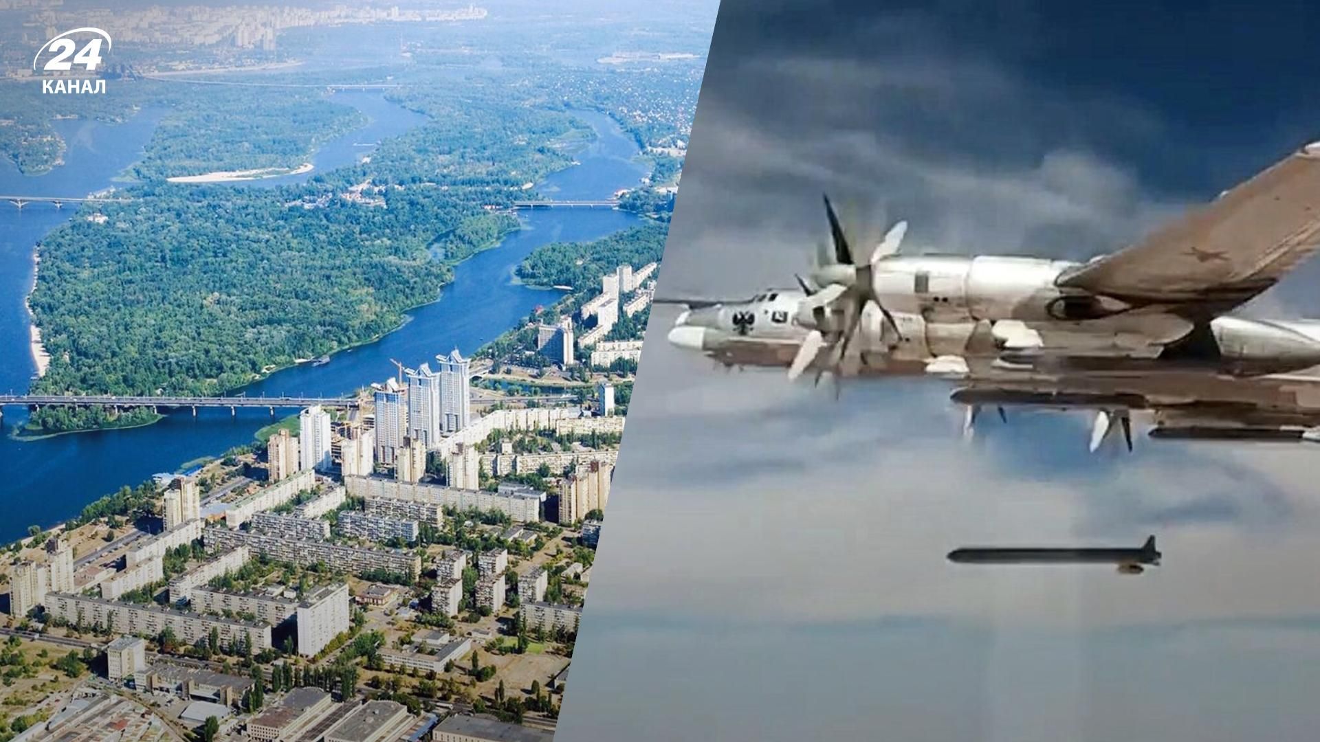 Ракетний обстріл Дніпра 15 липня - руйнувань зазнали два підприємства у місті Ракетний обстріл Дніпра 15 липня - руйнувань зазнали два підприємства у місті